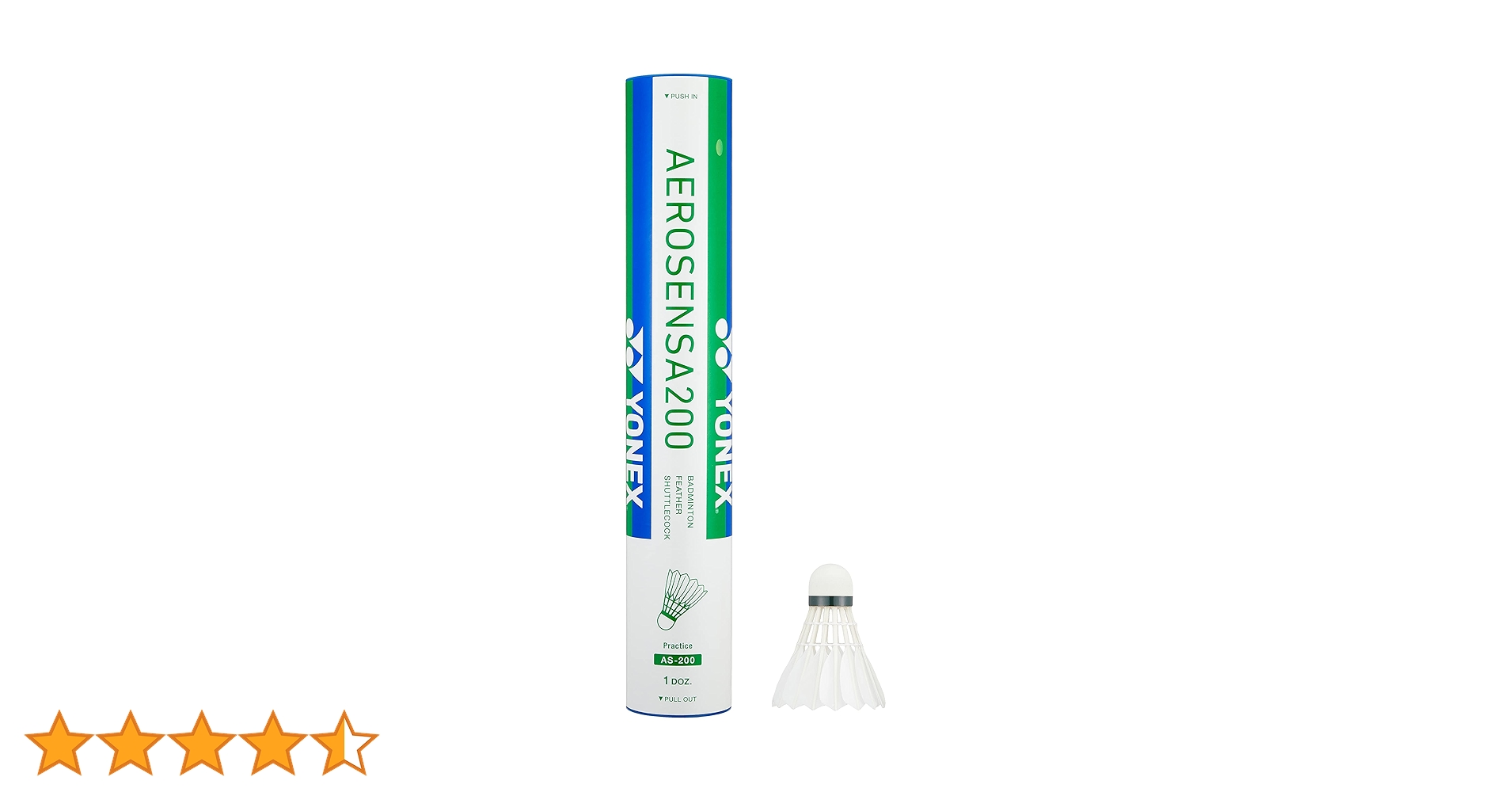 Amazon | ヨネックス(YONEX) バドミントン シャトル エアロ